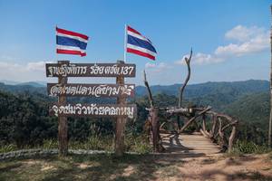 BIB: 
                            <button type="button" onclick="openModal(28006046)" class="btn btn-primary btn-sm float-right btn-popup" data-toggle="modal" data-target=".modal-high-quality">
                        <i class="fas fa-shopping-cart"></i> Add to Cart
                    </button>
                                            <button type="button" onclick="isThisMe(28006046, true)" class="btn btn-success btn-sm float-right btn-popup btn-isme hidden" data-toggle="tooltip" data-placement="bottom" title="นี่คือรูปของคุณใช่ไหม คลิกที่นี่เพื่อเอาเข้าอัลบั้ม">
                        <i class="fas fa-plus"></i> Add to album
                    </button>
                    <button type="button" onclick="isThisMe(28006046, false)" class="btn btn-warning btn-sm float-right btn-popup btn-isnotme hidden">
                        <i class="fas fa-ban"></i> Remove from album
                    </button>